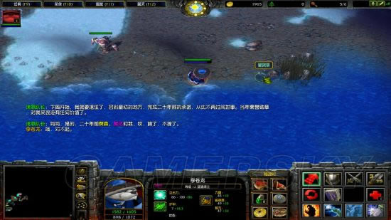 ��������Ľ���4��è��ʿ����ͨ��_��������Ľ���4��è��ʿج���Ѷ�ͨ��ͼ���ĵ�