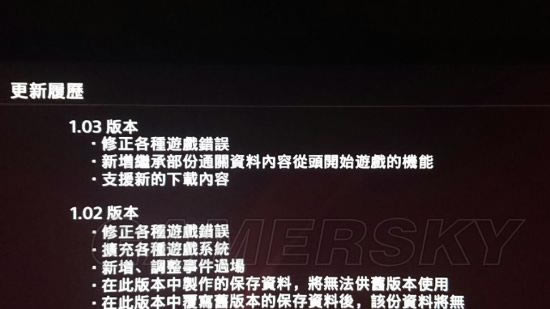 ���ջ���15����Ŀ�̳�Ҫ�ؽ���_ff15����Ŀ�ᱣ����Щ����