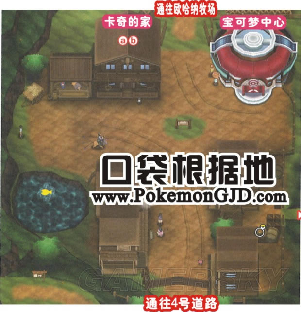 �ڴ��������°�����������Щ������Բ�׽_���鱦����̫������������������ֲ�ͼ����ϸ˵��