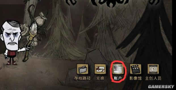 ����TGP��������������_����TGP������������ͼ�Ľ̳�