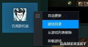 ����TGP��������������_����TGP������������ͼ�Ľ̳�