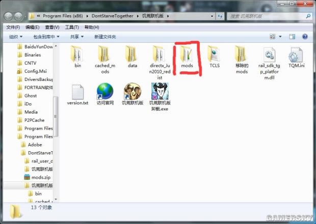 ����TGP��������������_����TGP������������ͼ�Ľ̳�