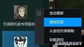 ����TGP��������������_����TGP������������ͼ�Ľ̳�