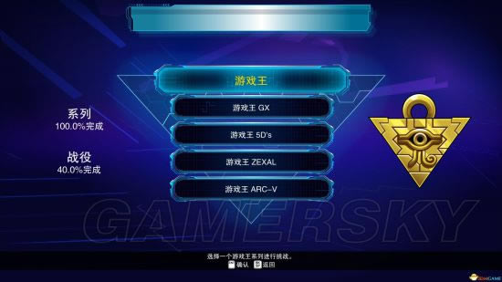 ��Ϸ���������Ų�������_��Ϸ���������Ų����鼰��Ϸ������ͼ���ĵ�