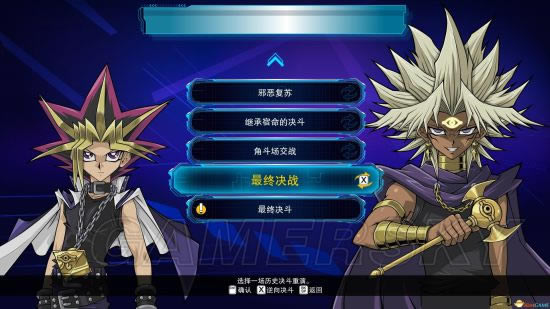 ��Ϸ���������Ų�������_��Ϸ���������Ų����鼰��Ϸ������ͼ���ĵ�