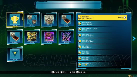 ��Ϸ���������Ų�������_��Ϸ���������Ų����鼰��Ϸ������ͼ���ĵ�