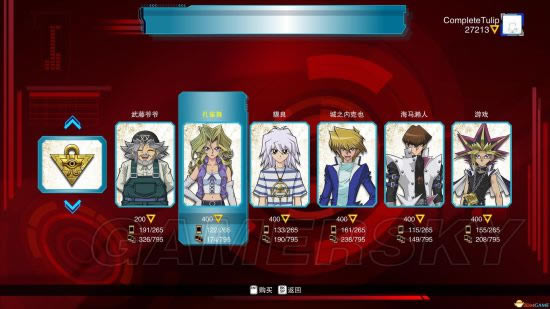 ��Ϸ���������Ų�������_��Ϸ���������Ų����鼰��Ϸ������ͼ���ĵ�