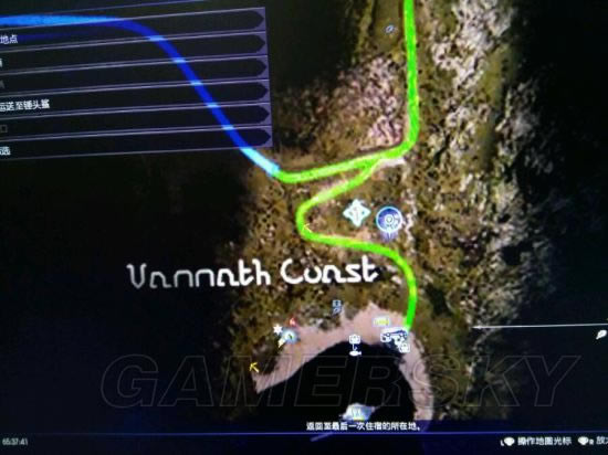 ���ջ���15���߼���Ч��������ϸ˵��_ff15���߼���Ч������������