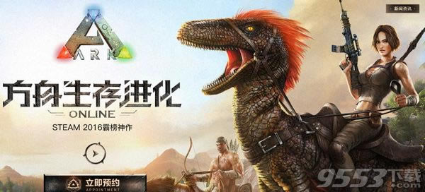 ����������������������ð취ͼ�Ĺ���_�������������������ԤԼ