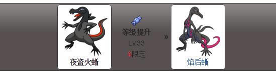 �ڴ���������ҹ����������취_���鱦����̫������ҹ��������������