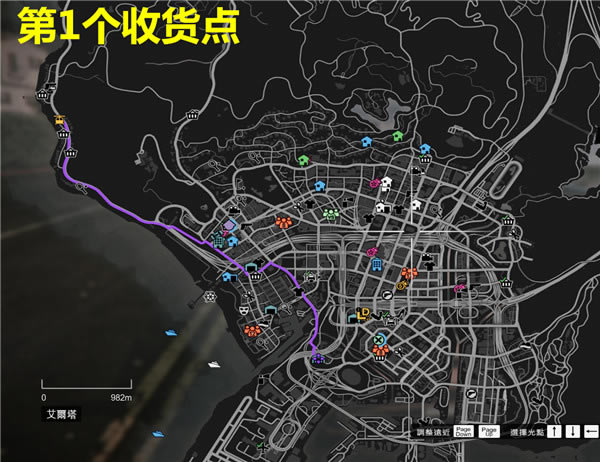 GTA5�����ڴ��ȫ���ջ���λ��ͼ����ϸ˵��_�����Գ���5�����ڴ������Щ�ջ���