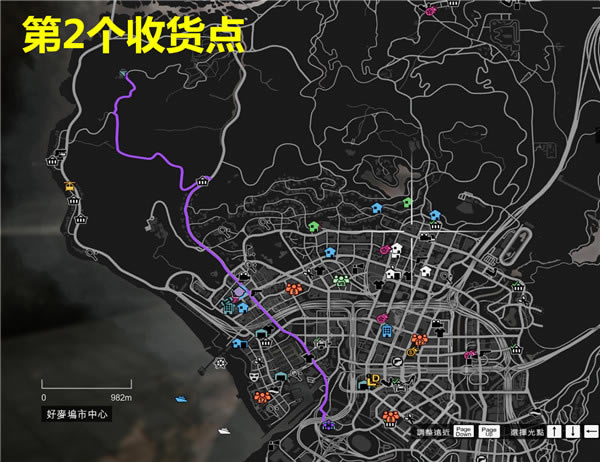 GTA5�����ڴ��ȫ���ջ���λ��ͼ����ϸ˵��_�����Գ���5�����ڴ������Щ�ջ���