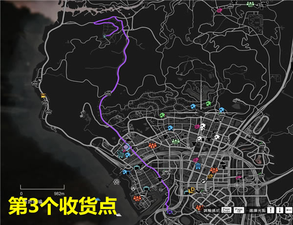 GTA5�����ڴ��ȫ���ջ���λ��ͼ����ϸ˵��_�����Գ���5�����ڴ������Щ�ջ���