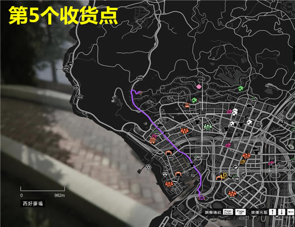 GTA5�����ڴ��ȫ���ջ���λ��ͼ����ϸ˵��_�����Գ���5�����ڴ������Щ�ջ���