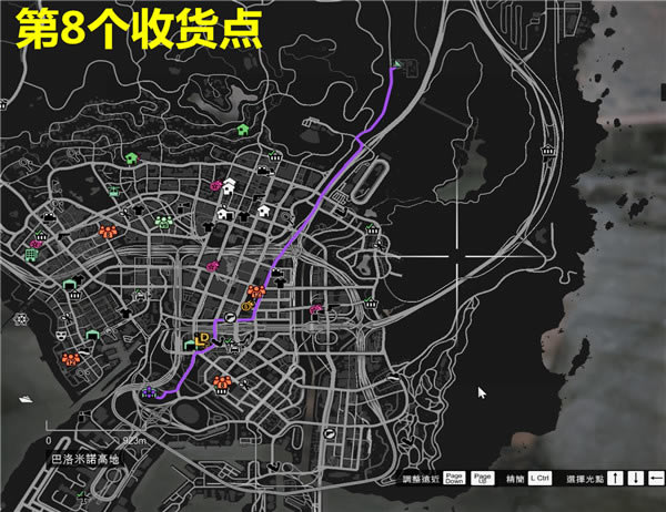 GTA5�����ڴ��ȫ���ջ���λ��ͼ����ϸ˵��_�����Գ���5�����ڴ������Щ�ջ���