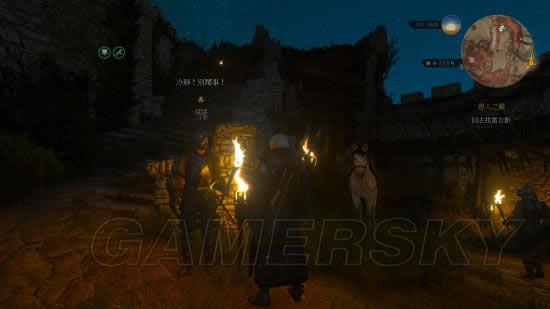 ��ʦ3��ɫȾɫ��������_��ʦ3��ɫȾ��λ��