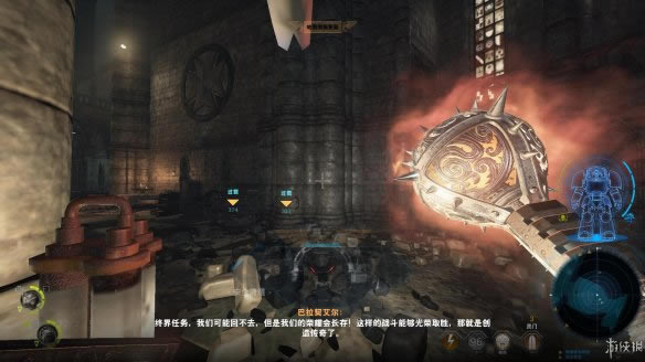 ̫��ս������֮���ھŹ�Ϊ�˵ۻʾ�������ͼ�Ĺ���_̫��ս������֮���ھŹ�������