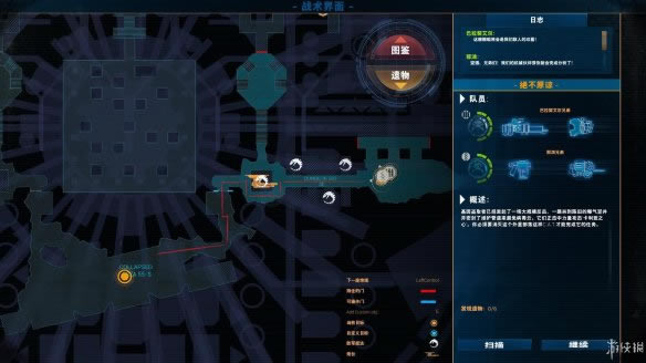 ̫��ս������֮���ڰ˹ؾ���ԭ�¾�������ͼ�Ĺ���_̫��ս������֮���ڰ˹�������