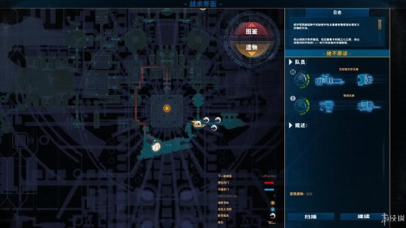 ̫��ս������֮���ڰ˹ؾ���ԭ�¾�������ͼ�Ĺ���_̫��ս������֮���ڰ˹�������