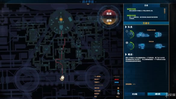 ̫��ս������֮�����߹�������������ͼ�Ĺ���_̫��ս������֮�����߹�������