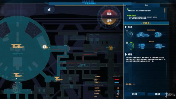 ̫��ս������֮�����߹�������������ͼ�Ĺ���_̫��ս������֮�����߹�������