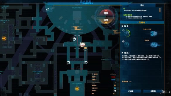 ̫��ս������֮�����߹�������������ͼ�Ĺ���_̫��ս������֮�����߹�������