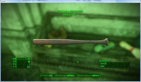 ����4����������ð취_����4������������Щ