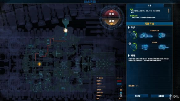 ̫��ս������֮����������·���Ӿ�������ͼ�Ĺ���_̫��ս������֮��������������