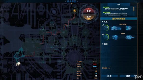 ̫��ս������֮�����������ʱ�����ż���������ͼ�Ĺ���_̫��ս������֮�������������