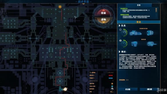 ̫��ս������֮�����Ĺ����¾�������ͼ�Ĺ���_̫��ս������֮�����Ĺ�������