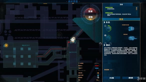 ̫��ս������֮�����Ĺ����¾�������ͼ�Ĺ���_̫��ս������֮�����Ĺ�������