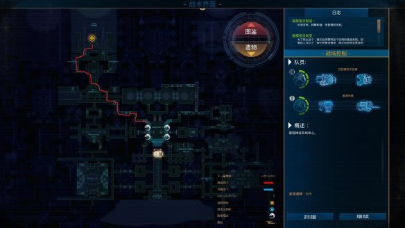 ̫��ս������֮���ڶ���ս�����ƾ�������ͼ�Ĺ���_̫��ս������֮���ڶ���������