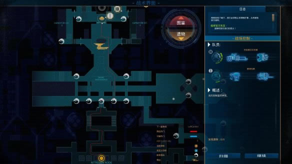 ̫��ս������֮���ڶ���ս�����ƾ�������ͼ�Ĺ���_̫��ս������֮���ڶ���������