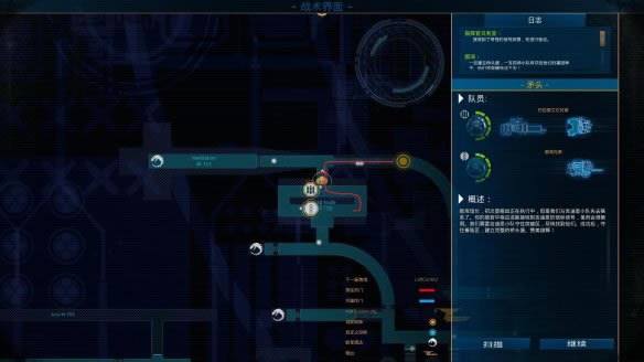 ̫��ս������֮���׹�ìͷ��������ͼ�Ĺ���_̫��ս������֮���׹�������