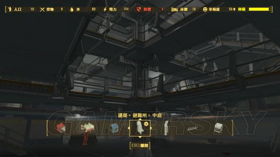 ����488�ű����������б�_����4��������������