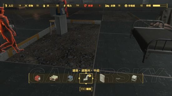 ����488�ű����������б�_����4��������������