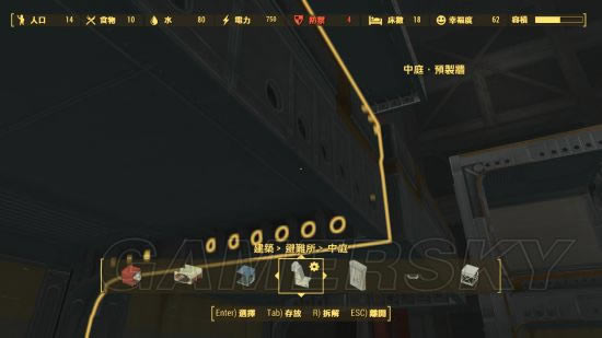 ����488�ű����������б�_����4��������������