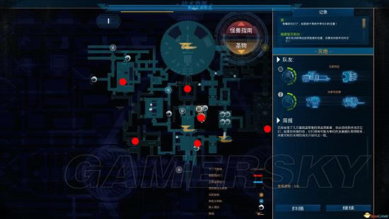 ̫��ս������֮��ȫ�����ͼλ��ͼ�Ľ���_̫��ս������֮�����ﶼ��ɶ�ط�