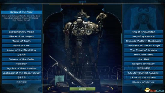 ̫��ս������֮��ȫ�����ͼλ��ͼ�Ľ���_̫��ս������֮�����ﶼ��ɶ�ط�