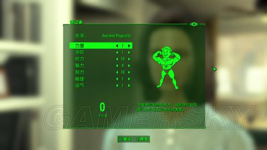 ����4����ģʽȫ���鹥��_����4��������ͨ�ع���