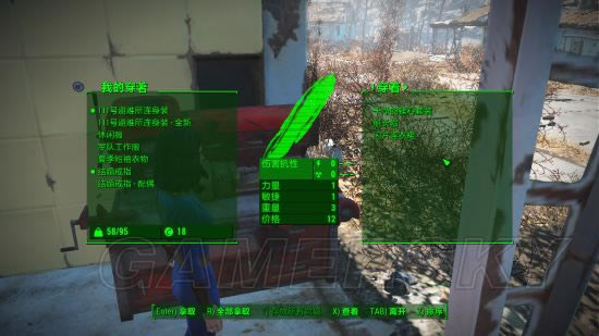 ����4����ģʽȫ���鹥��_����4��������ͨ�ع���