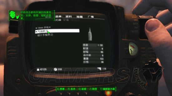 ����4����ģʽȫ���鹥��_����4��������ͨ�ع���