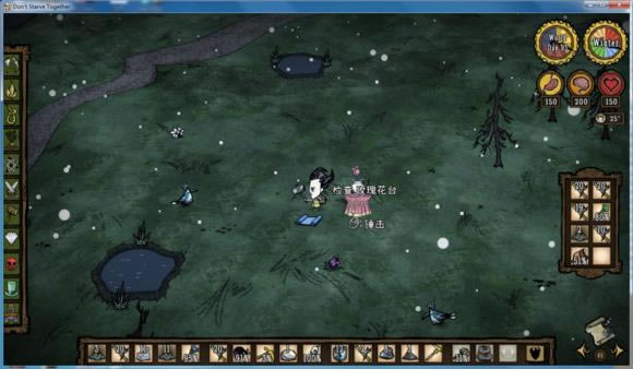 ����������õ�廨̨�÷�����_����������õ�廨̨��ɶ��