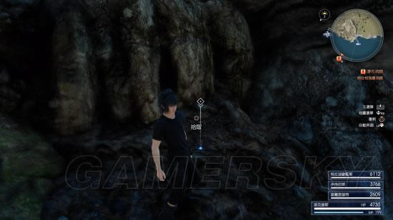 ff15�ֵ��ɺ�̲ˢ����ͭ��ص�ͼ����ϸ˵��_���ջ���15��ɶ�ط��ſ���ˢ����ͭ��