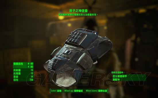 ����4��װ��������_����4�ÿ���ʵ�õķ�װ