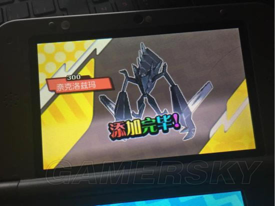 �ڴ����������ο�����������ץ_���鱦����̫�������ο������겶׽ͼ�Ľ̳�