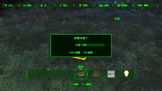 ����4����������_����4����ʳ�ü�����