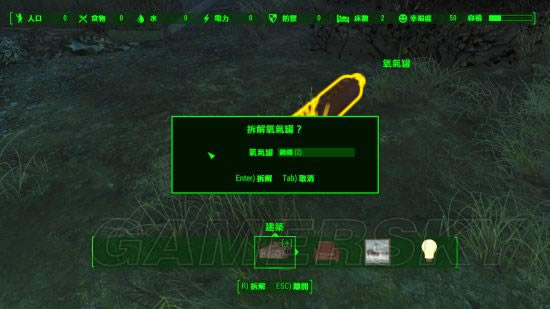 ����4����������_����4����ʳ�ü�����