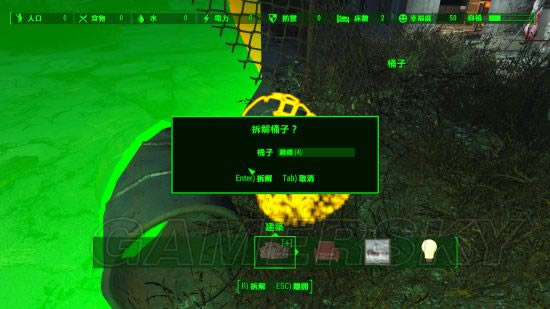 ����4����������_����4����ʳ�ü�����