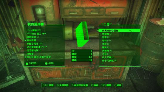 ����4����������_����4����ʳ�ü�����